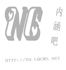 斯佩齐亚主场胜马赛，实现三连胜